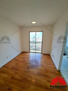 Apartamento com 2 Quartos à venda, 50m² no Jardim Vila Formosa, São Paulo