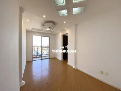 Apartamento com 2 Quartos à venda, 50m² no Jardim Norma, São Paulo
