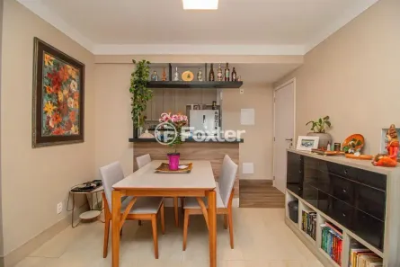 Apartamento com 3 Quartos à venda, 130m² no Vila Sônia, São Paulo