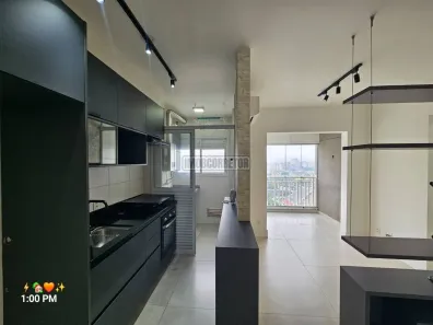 Apartamento com 2 Quartos para alugar, 51m² no Água Branca, São Paulo