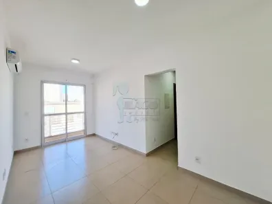 Apartamento com 2 Quartos para alugar, 63m² no Nova Aliança, Ribeirão Preto