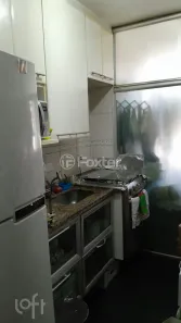 Apartamento com 2 Quartos à venda, 48m² no Brás, São Paulo
