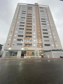Apartamento com 2 Quartos à venda, 60m² no Parque Industrial, São José dos Campos