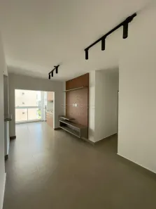 Apartamento com 2 Quartos para alugar, 63m² no Jardim Walkíria, São José do Rio Preto