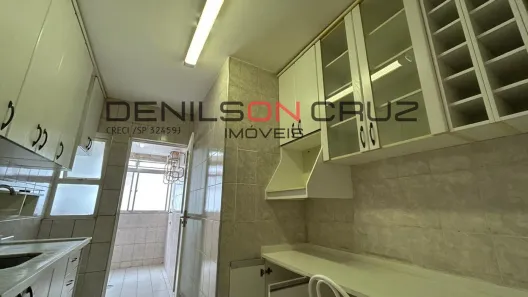 Apartamento com 3 Quartos para alugar, 84m² no Parque Santana, Mogi das Cruzes