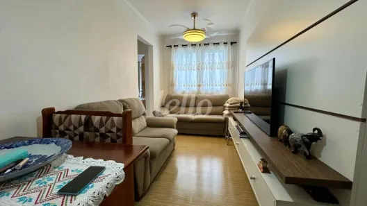 Apartamento com 2 Quartos à venda, 49m² no Vila Rui Barbosa, São Paulo