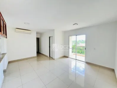 Apartamento com 3 Quartos para alugar, 80m² no Jardim Tarraf II, São José do Rio Preto