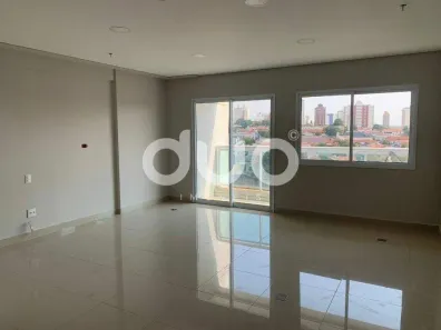 Sala Comercial para alugar, 42m² no Cidade Jardim, Piracicaba