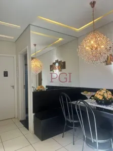 Apartamento com 2 Quartos à venda, 52m² no Jardim Manoel Penna, Ribeirão Preto