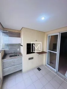 Apartamento com 3 Quartos à venda, 74m² no Vila das Mercês, São Paulo