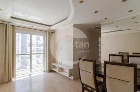 Apartamento com 2 Quartos à venda, 48m² no Vila Prudente, São Paulo