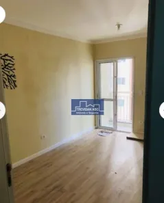 Apartamento com 2 Quartos à venda, 52m² no Baeta Neves, São Bernardo do Campo