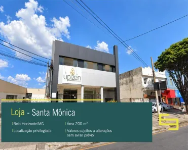 Ponto Comercial para alugar, 200m² no Santa Mônica, Belo Horizonte