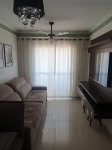 Apartamento com 2 Quartos à venda, 60m² no Jardim Paulicéia, Campinas