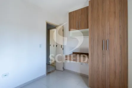 Apartamento com 2 Quartos à venda, 54m² no Vila Madalena, São Paulo