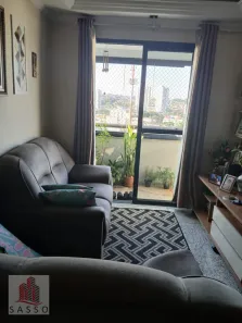 Apartamento com 2 Quartos à venda, 53m² no Jardim Vila Formosa, São Paulo