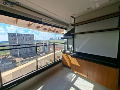 Apartamento com 2 Quartos para alugar, 74m² no Jardim Botânico, Ribeirão Preto