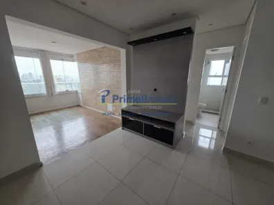 Apartamento com 2 Quartos à venda, 67m² no Vila Mariana, São Paulo