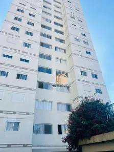 Apartamento com 2 Quartos para alugar, 78m² no Vila Firmiano Pinto, São Paulo
