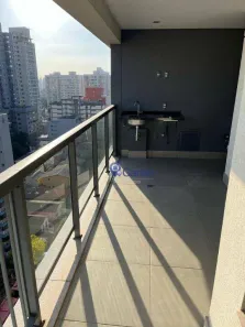 Apartamento com 2 Quartos à venda, 72m² no Pinheiros, São Paulo