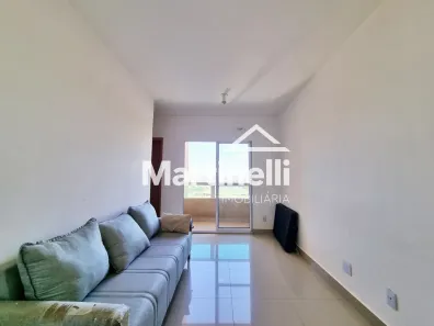 Apartamento com 2 Quartos para alugar, 45m² no Quinta da Primavera, Ribeirão Preto