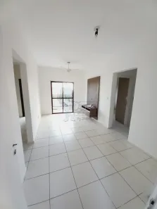 Apartamento com 2 Quartos para alugar, 71m² no Nova Aliança, Ribeirão Preto