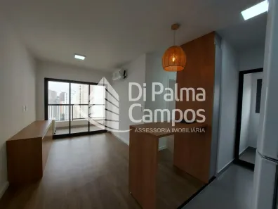 Apartamento com 1 Quarto para alugar, 53m² no Vila Mariana, São Paulo