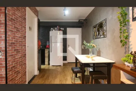 Apartamento com 2 Quartos à venda, 49m² no Jardim Vila Formosa, São Paulo