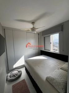 Apartamento com 2 Quartos à venda, 50m² no Vila Siqueira (Zona Norte), São Paulo