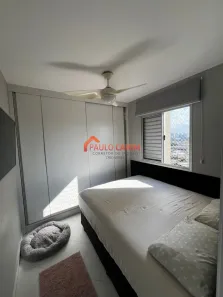 Apartamento com 2 Quartos à venda, 50m² no Vila Siqueira (Zona Norte), São Paulo