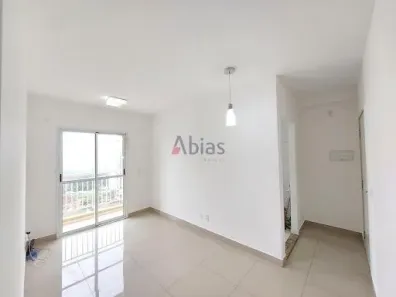 Apartamento com 2 Quartos para alugar, 72m² no Parque Faber Castell I, São Carlos