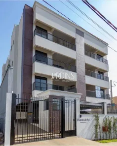 Apartamento com 2 Quartos para alugar, 83m² no Bonfim Paulista, Ribeirão Preto