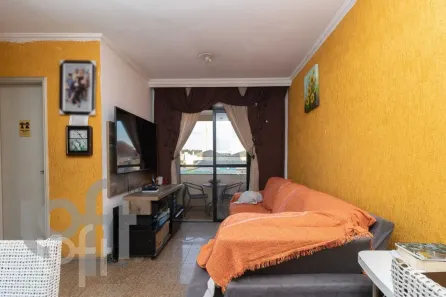 Apartamento com 2 Quartos à venda, 51m² no Jardim Vila Formosa, São Paulo