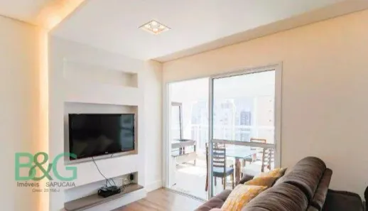 Apartamento com 2 Quartos à venda, 80m² no Cidade Monções, São Paulo