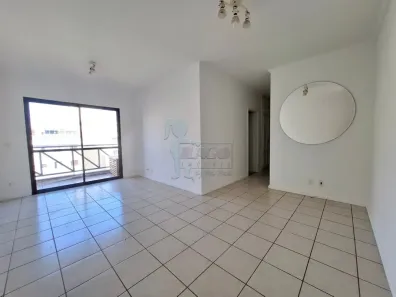 Apartamento com 3 Quartos para alugar, 93m² no Presidente Médici, Ribeirão Preto