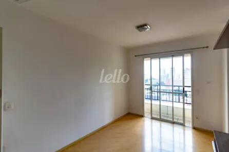 Apartamento com 2 Quartos à venda, 53m² no Tatuapé, São Paulo