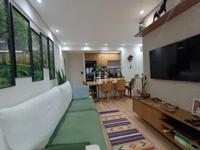 Apartamento com 2 Quartos à venda, 76m² no Centro, Bertioga
