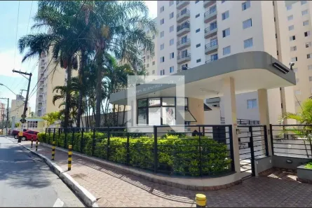 Apartamento com 2 Quartos para alugar, 55m² no Macedo, Guarulhos