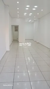 Sala Comercial para alugar, 50m² no Centro, Amparo