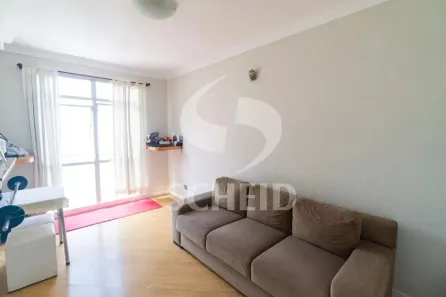 Apartamento com 2 Quartos à venda, 52m² no Vila Santa Catarina, São Paulo