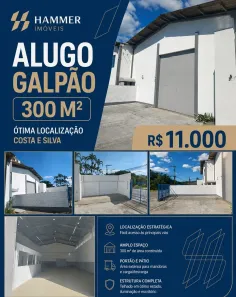 Galpão/Depósito/Armazém com 1 Quarto para alugar, 295m² no Costa e Silva, Joinville