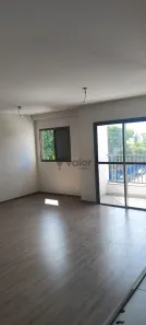 Apartamento com 2 Quartos à venda, 66m² no Parque Industrial, Campinas