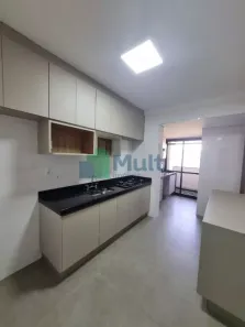 Apartamento com 3 Quartos para venda ou aluguel, 133m² no Nova Aliança, Ribeirão Preto