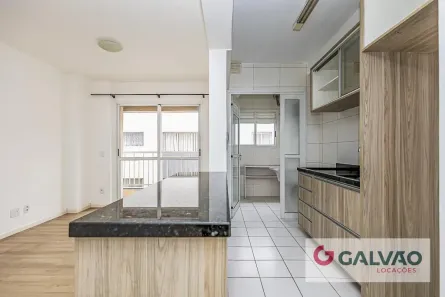 Apartamento com 2 Quartos para alugar, 72m² no Portão, Curitiba
