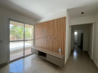 Apartamento com 2 Quartos para alugar, 59m² no Ribeirânia, Ribeirão Preto