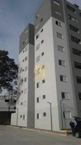 Apartamento com 2 Quartos à venda, 55m² no Jardim Altos de Santana I, Jacareí