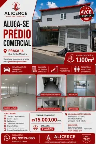 Prédio Comercial para alugar, 1100m² no Praça 14 de Janeiro, Manaus