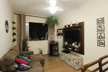 Apartamento com 3 Quartos à venda, 75m² no Vila Constança, São Paulo