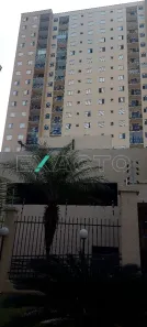 Apartamento com 2 Quartos à venda, 66m² no Vila Industrial, Campinas