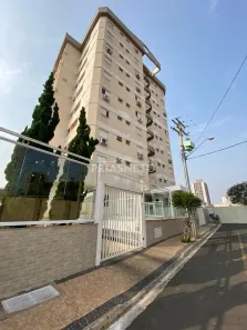 Apartamento com 2 Quartos para alugar, 60m² no Nova América, Piracicaba